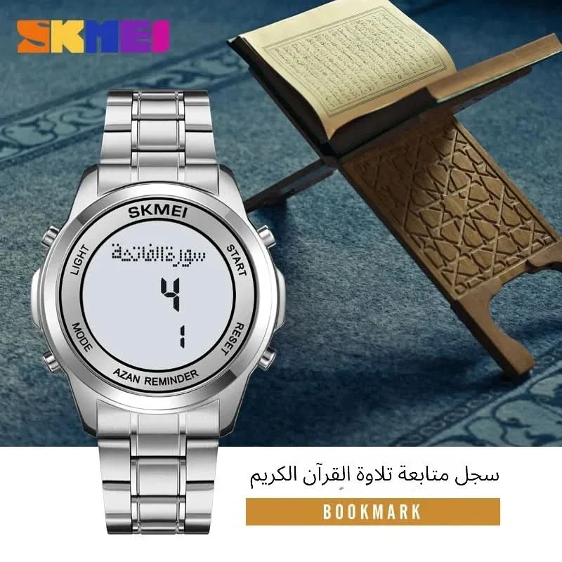 صورة المنتج 3